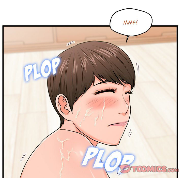 The Guest House - Chapter 23 71