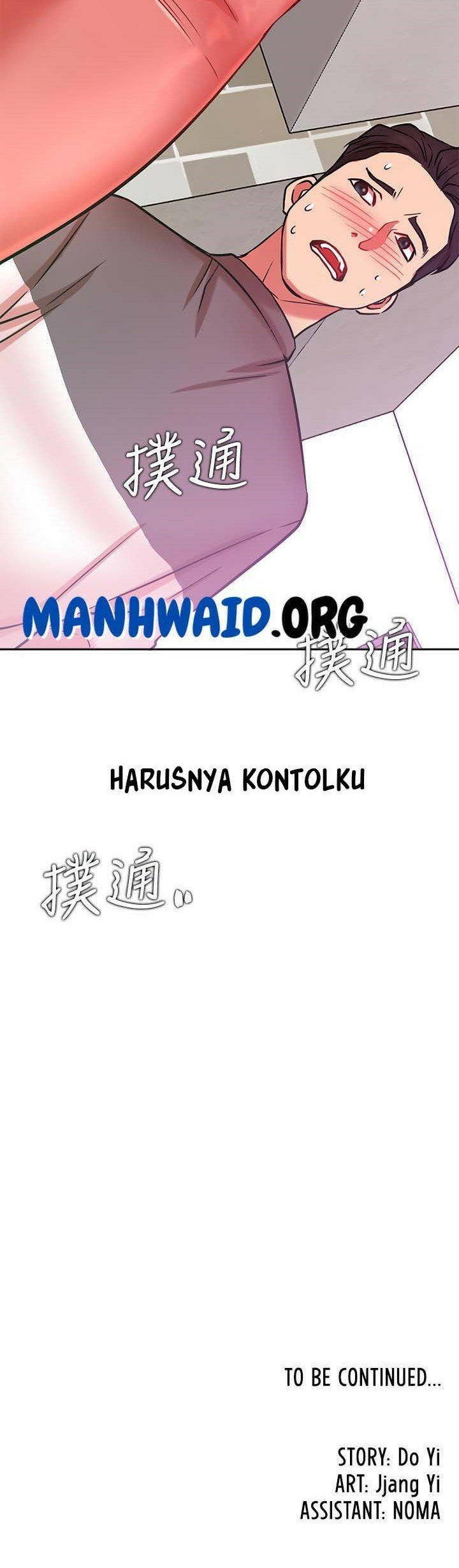 Live With: Do You Want to Do It? - Chapter 23 86 Live With: Do You Want to Do It? - Chapter 23 86