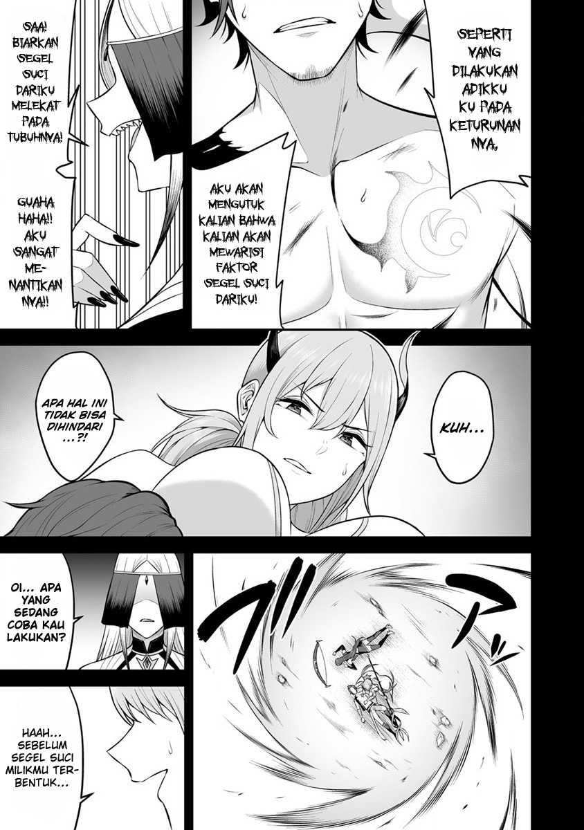 Douyara Boku no Hanayome wa Onna Kishidan na you de. - Chapter 23 13