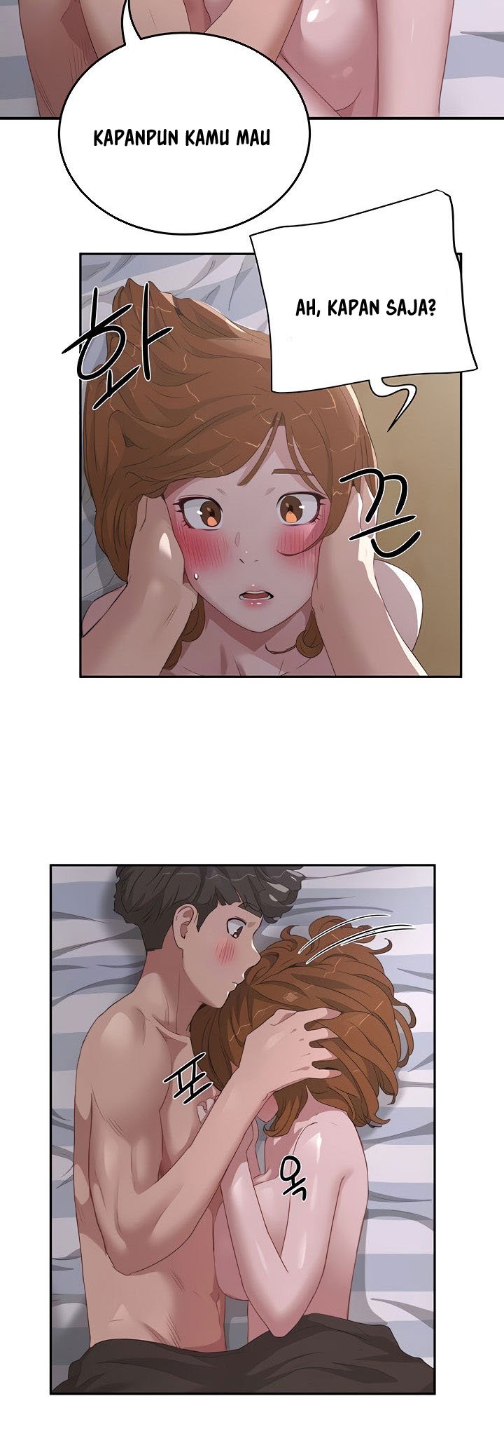 In The Summer - Chapter 23 10