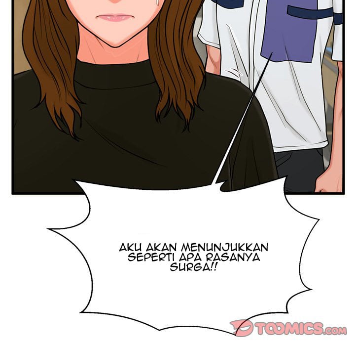 The Guest House - Chapter 23 131