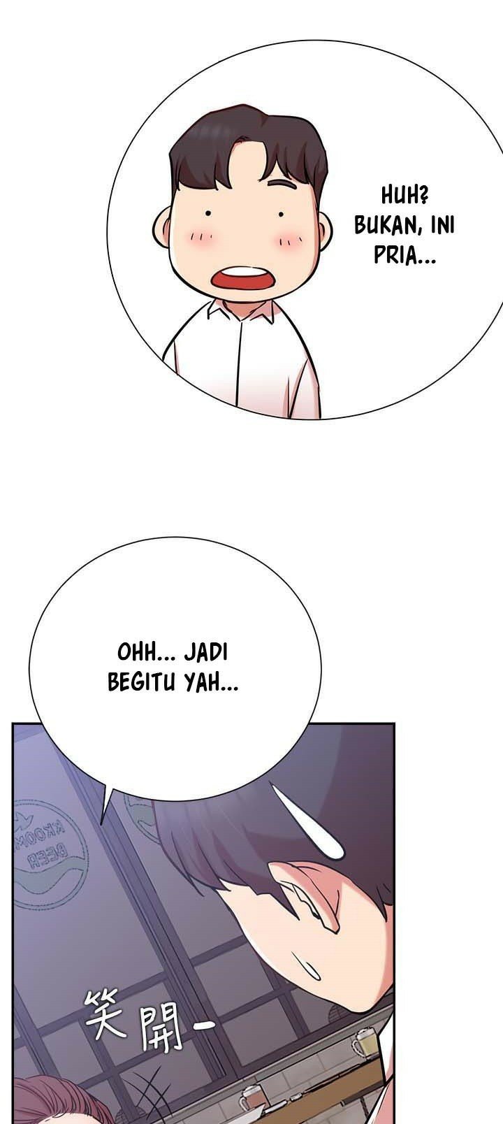 Live With: Do You Want to Do It? - Chapter 23 59 Live With: Do You Want to Do It? - Chapter 23 59