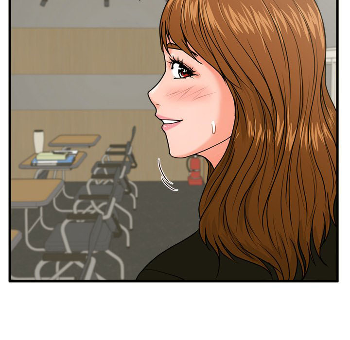 The Guest House - Chapter 23 134