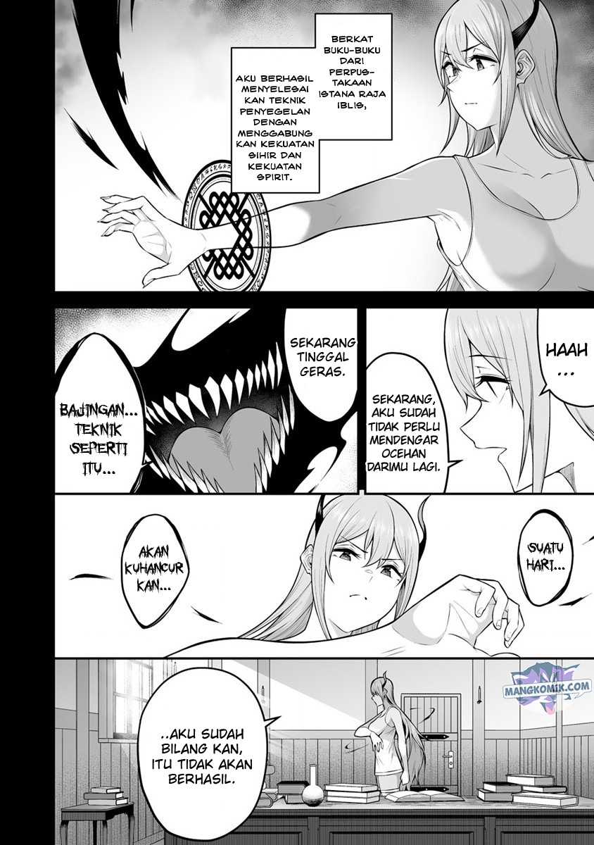 Douyara Boku no Hanayome wa Onna Kishidan na you de. - Chapter 23 28