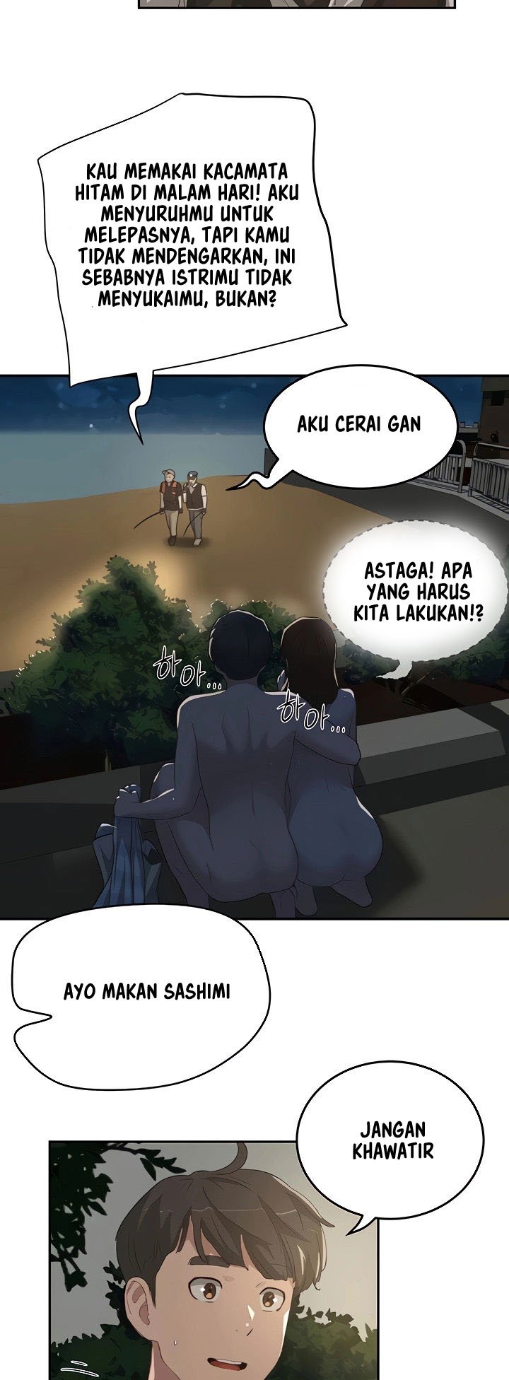 In The Summer - Chapter 23 20