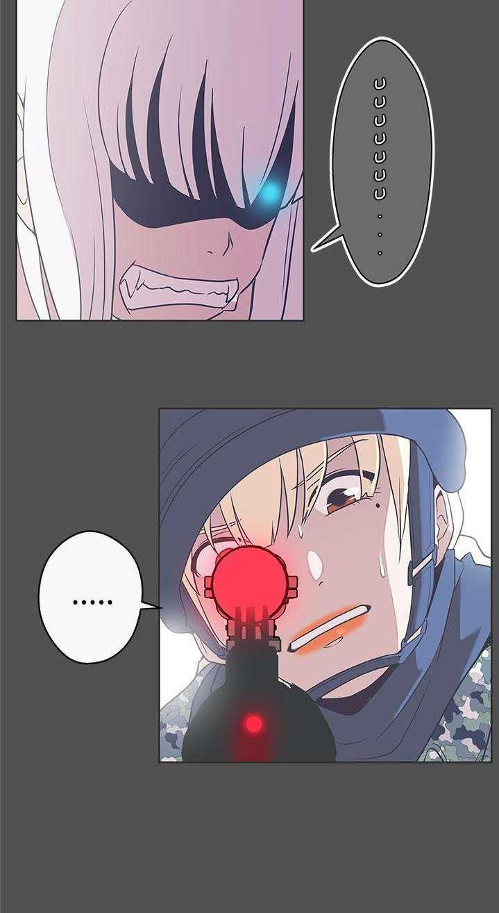 Love Navigation (Koh Son-jak) - Chapter 24 123 Love Navigation (Koh Son-jak) - Chapter 24 123