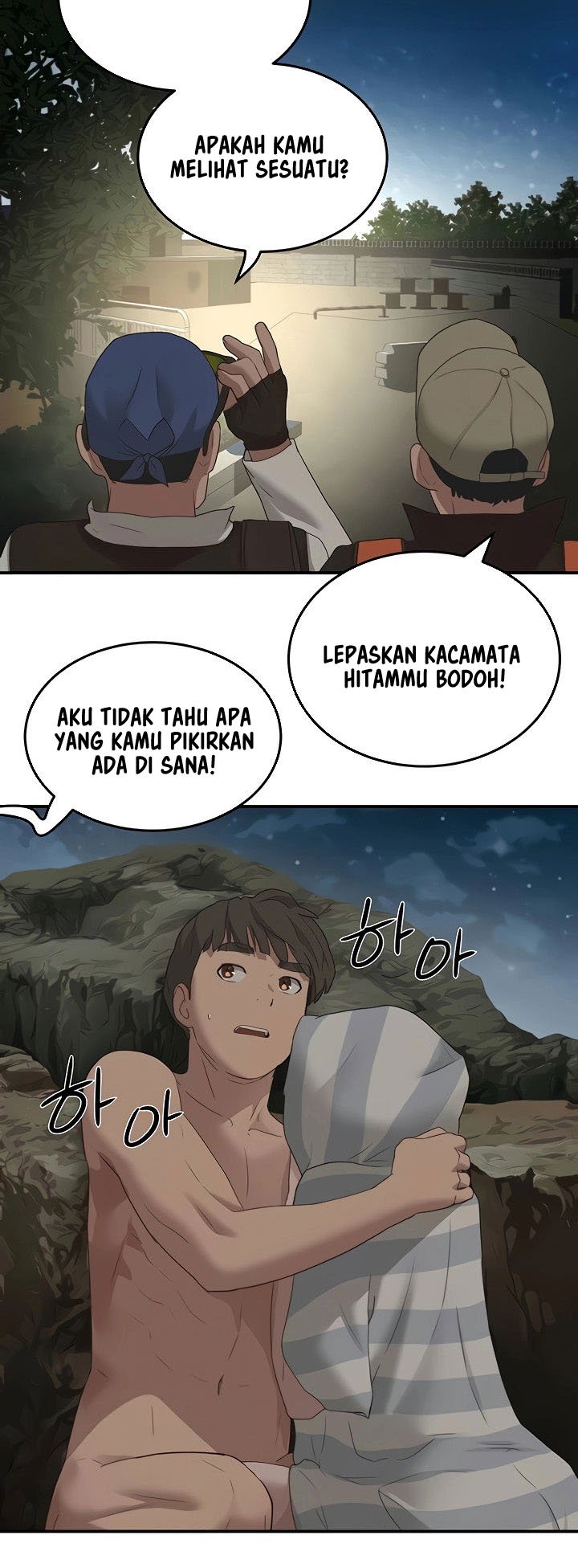 In The Summer - Chapter 23 25