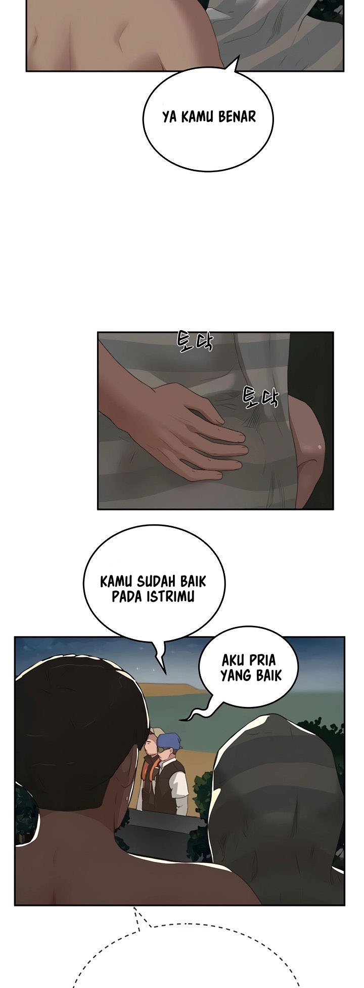 In The Summer - Chapter 23 22