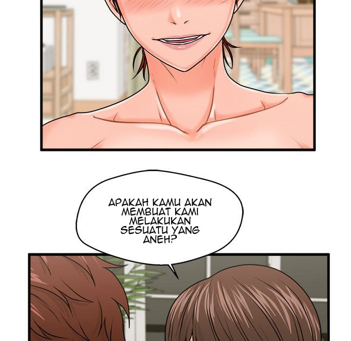 The Guest House - Chapter 23 38