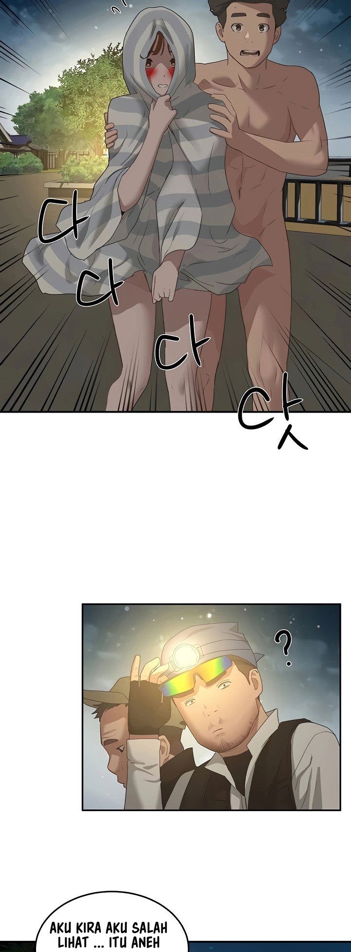 In The Summer - Chapter 23 24