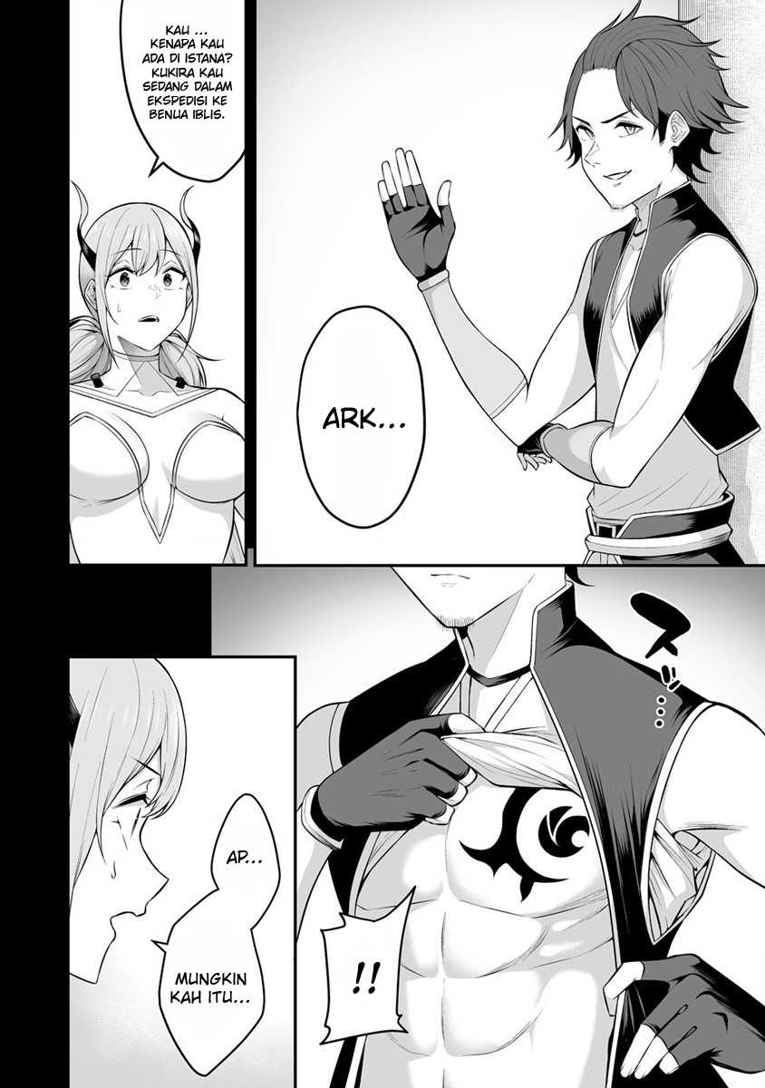 Douyara Boku no Hanayome wa Onna Kishidan na you de. - Chapter 23 6