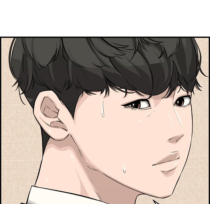 Newlyweds - Chapter 23 25