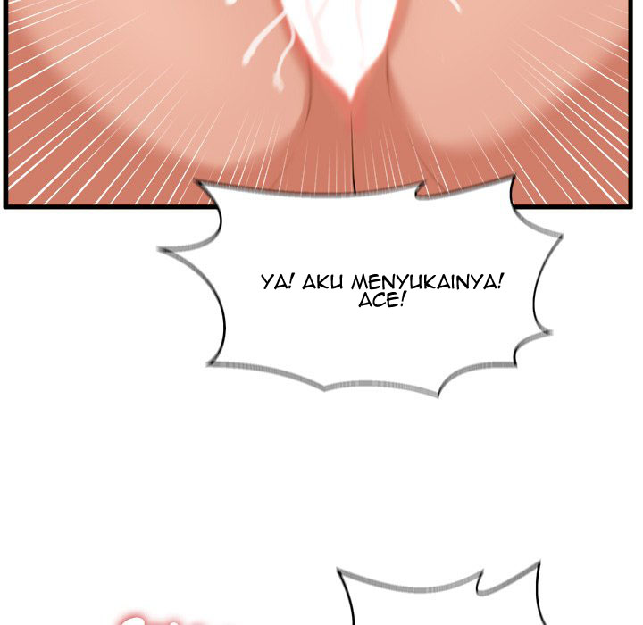 The Guest House - Chapter 23 87