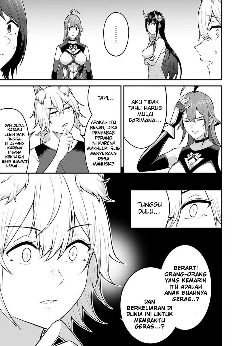 Douyara Boku no Hanayome wa Onna Kishidan na you de. - Chapter 23 31