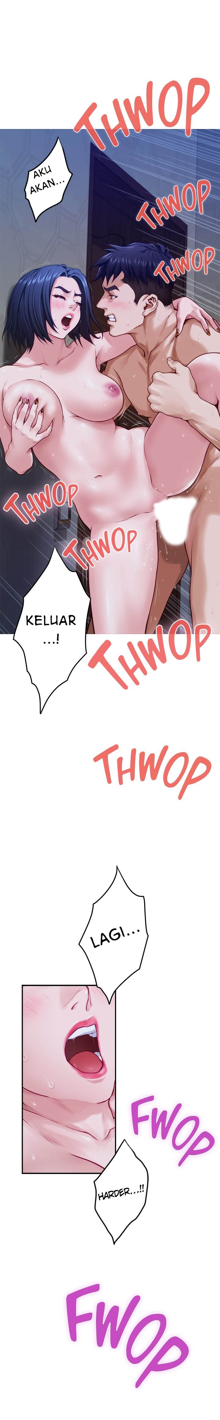 Noona’s Night - Chapter 23 16 Noona’s Night - Chapter 23 16