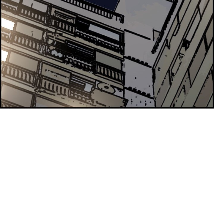 Newlyweds - Chapter 23 47