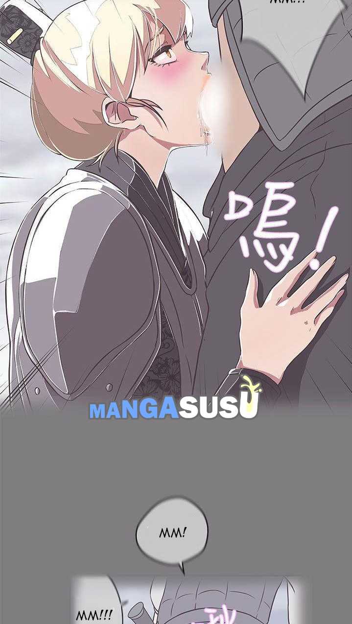 Love Navigation (Koh Son-jak) - Chapter 24 79 Love Navigation (Koh Son-jak) - Chapter 24 79