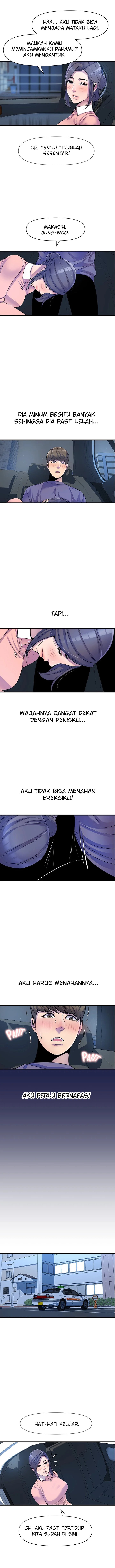 Boss of the Reading Room - Chapter 23 11 Boss of the Reading Room - Chapter 23 11