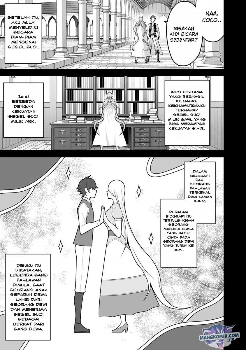 Douyara Boku no Hanayome wa Onna Kishidan na you de. - Chapter 23 7