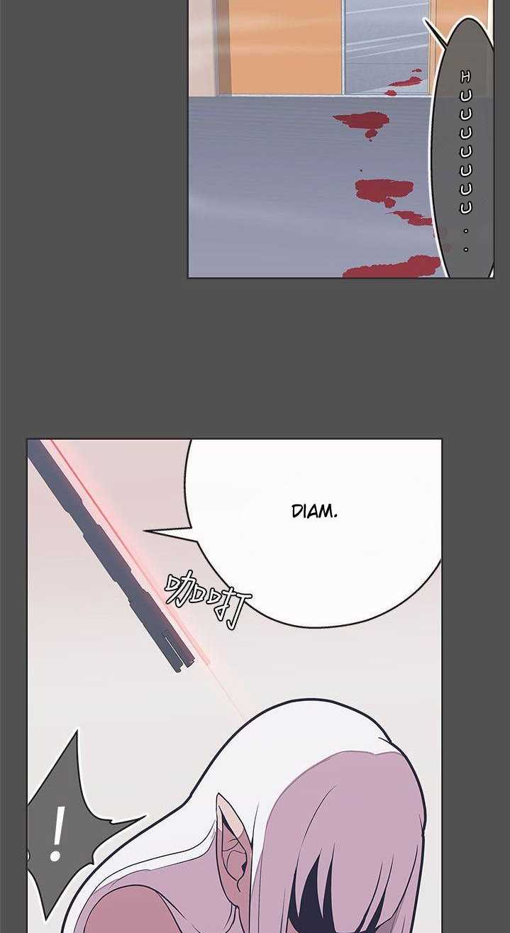 Love Navigation (Koh Son-jak) - Chapter 24 120 Love Navigation (Koh Son-jak) - Chapter 24 120