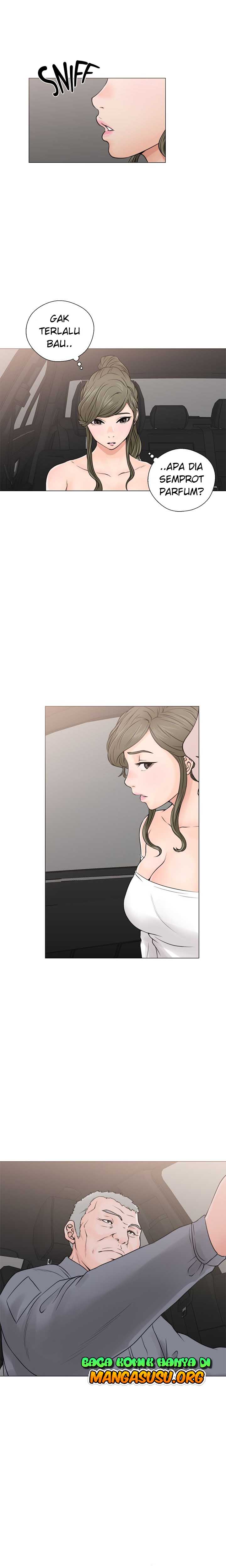 Lust Awakening - Chapter 23 2