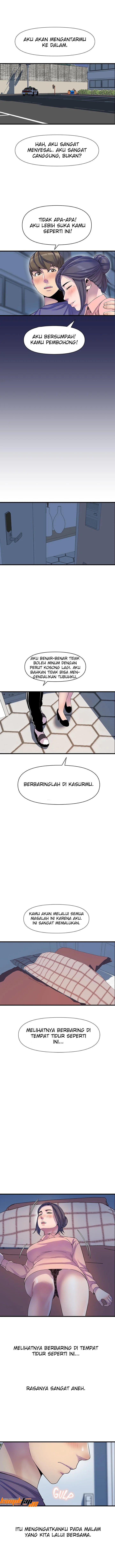 Boss of the Reading Room - Chapter 23 12 Boss of the Reading Room - Chapter 23 12