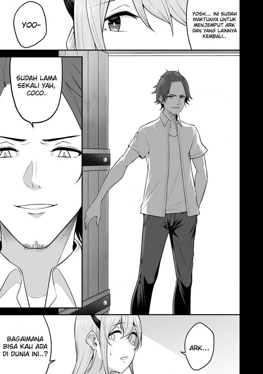 Douyara Boku no Hanayome wa Onna Kishidan na you de. - Chapter 23 29