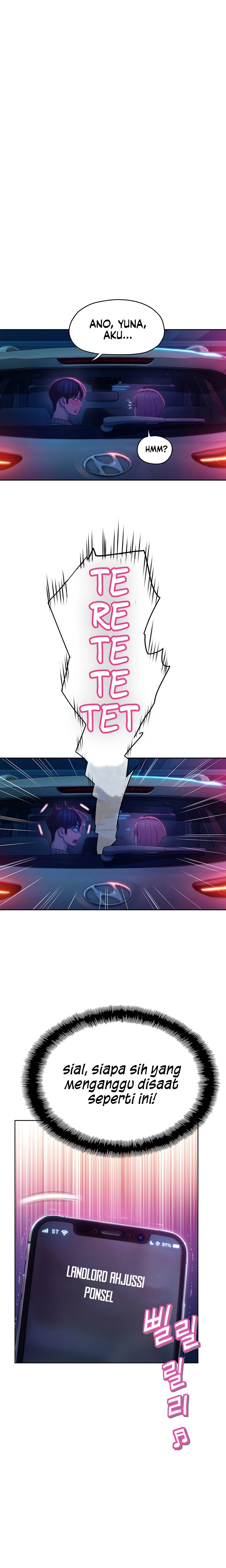 Love Limit Exceeded - Chapter 23 13 Love Limit Exceeded - Chapter 23 13