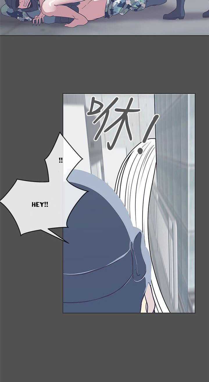 Love Navigation (Koh Son-jak) - Chapter 24 115 Love Navigation (Koh Son-jak) - Chapter 24 115