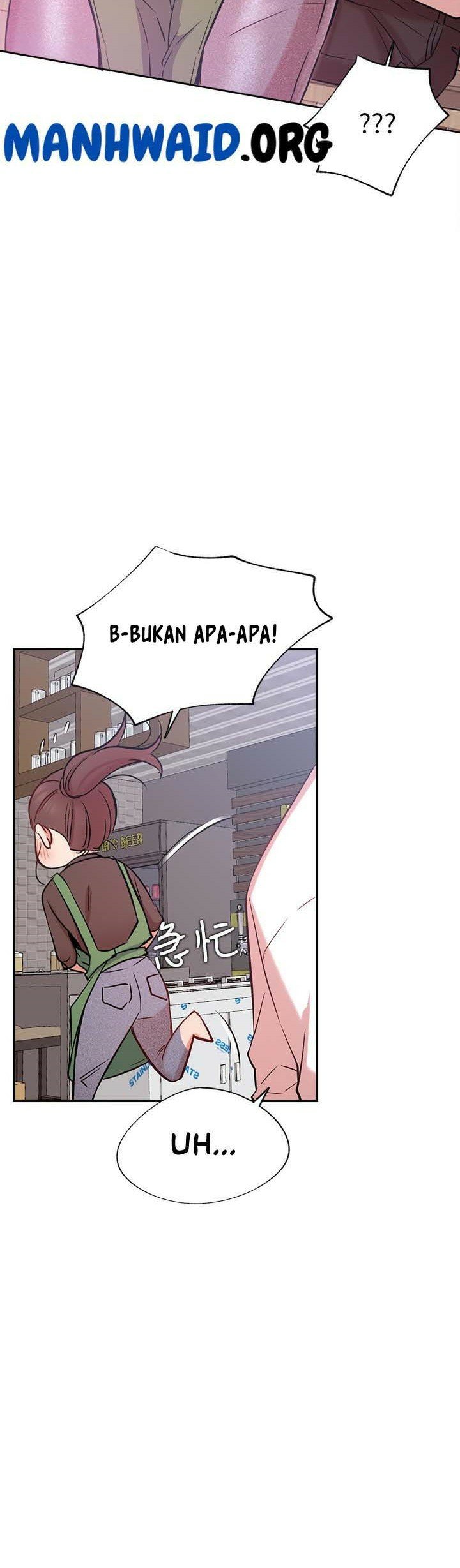 Live With: Do You Want to Do It? - Chapter 23 71 Live With: Do You Want to Do It? - Chapter 23 71