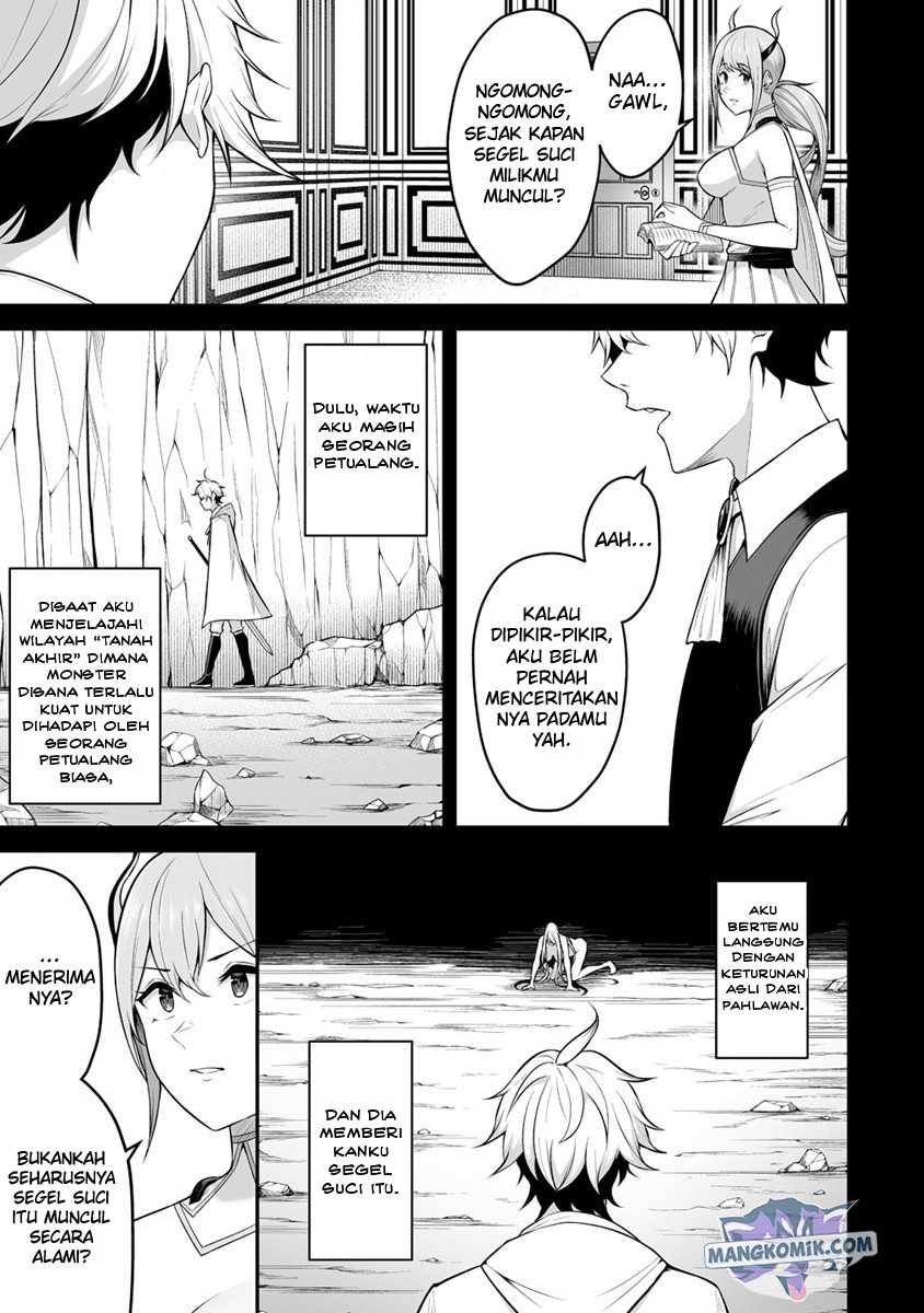 Douyara Boku no Hanayome wa Onna Kishidan na you de. - Chapter 23 9