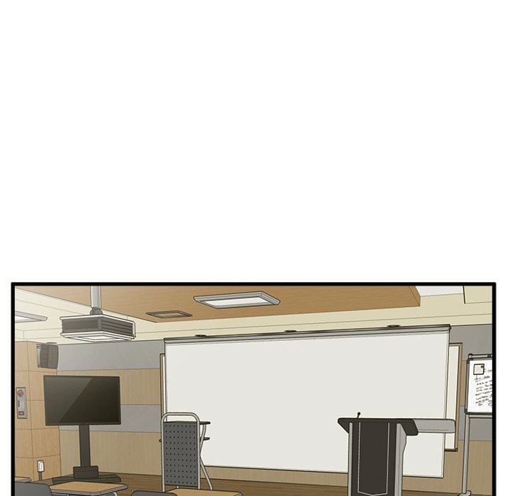 The Guest House - Chapter 23 122