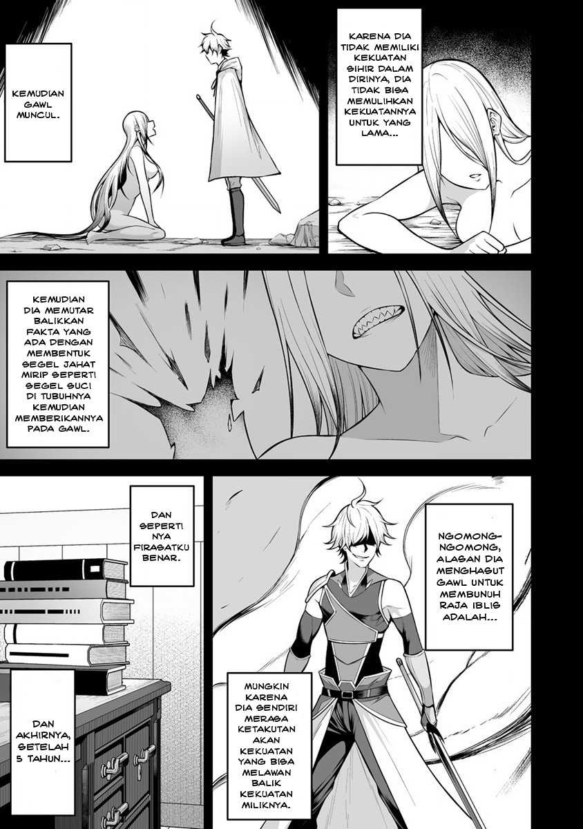 Douyara Boku no Hanayome wa Onna Kishidan na you de. - Chapter 23 27