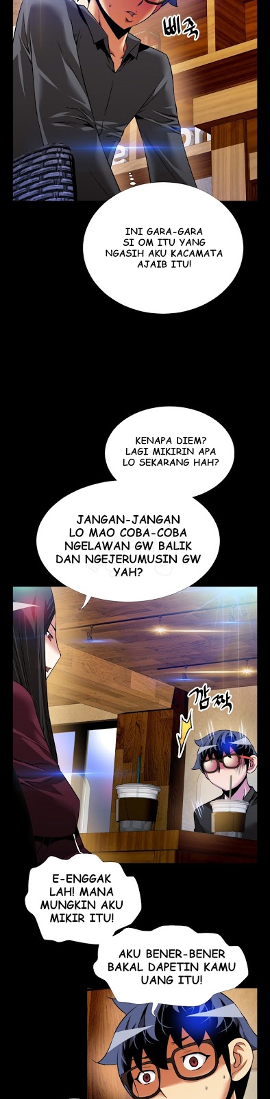 Love Parameter - Chapter 72 9