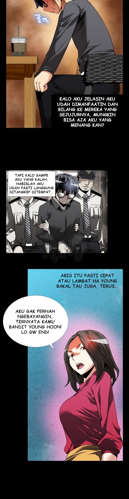Love Parameter - Chapter 72 7