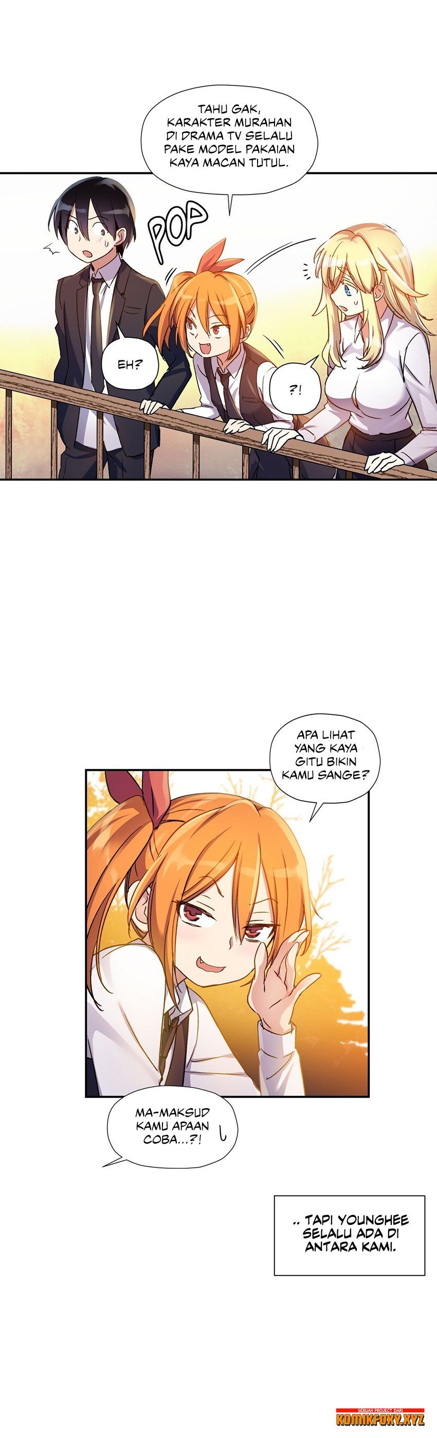 Under Observation: My First Loves and I - Chapter 11 4