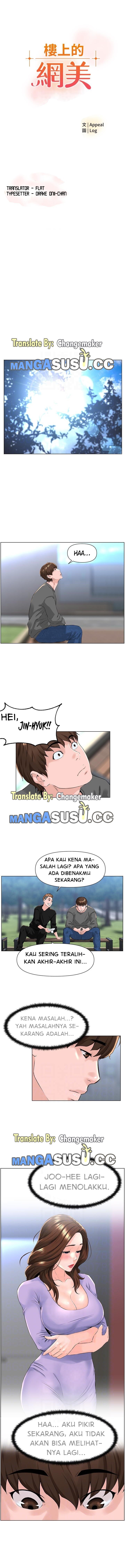 The Neighborhood Celebrity - Chapter 11 4