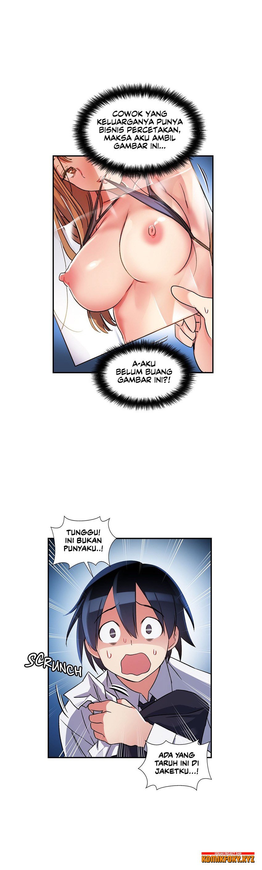 Under Observation: My First Loves and I - Chapter 11 17