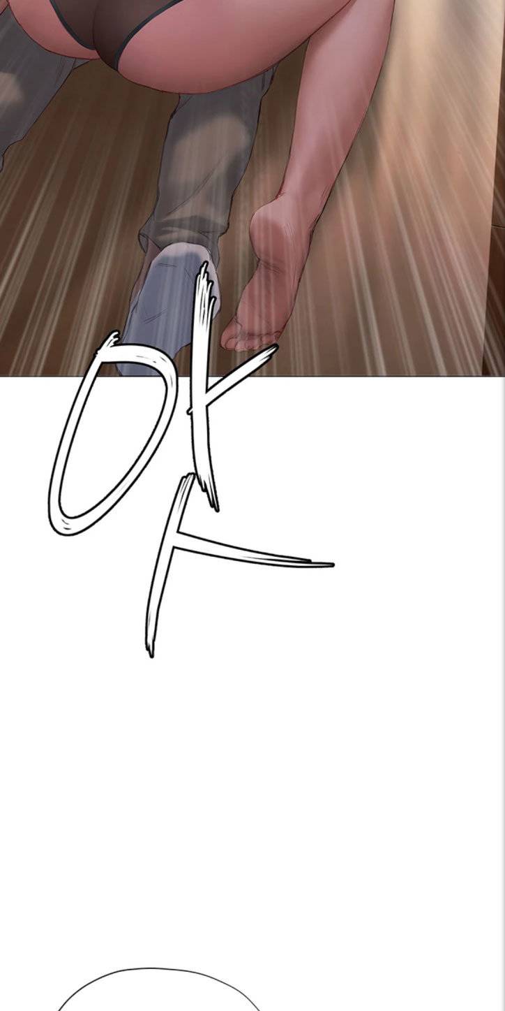 Understanding Of Flirting - Chapter 11 84