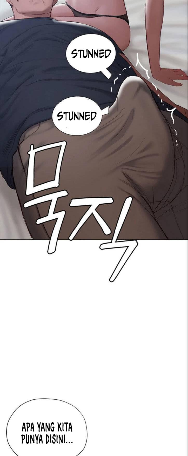 Understanding Of Flirting - Chapter 11 20