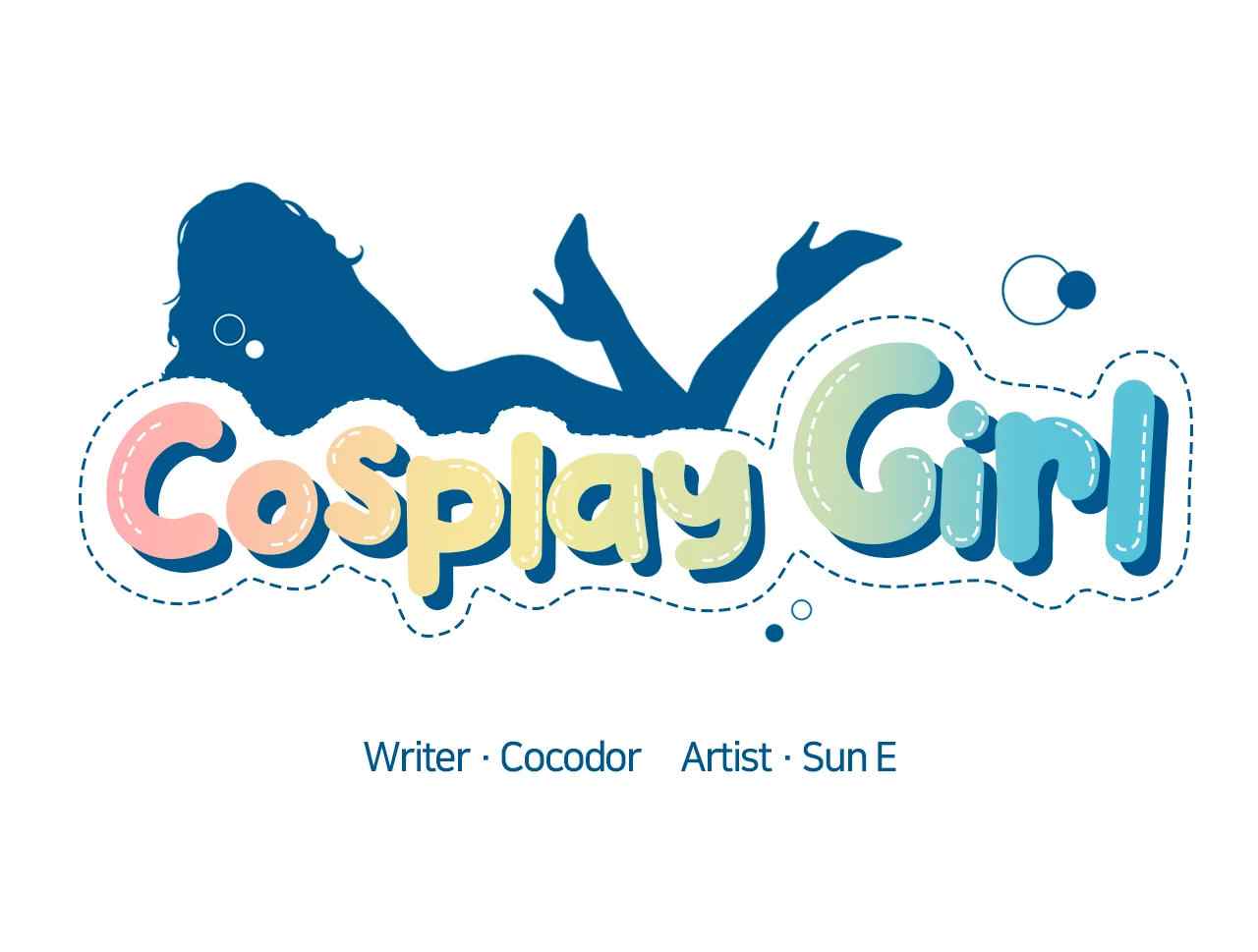 Cosplay Girl - Chapter 11 3