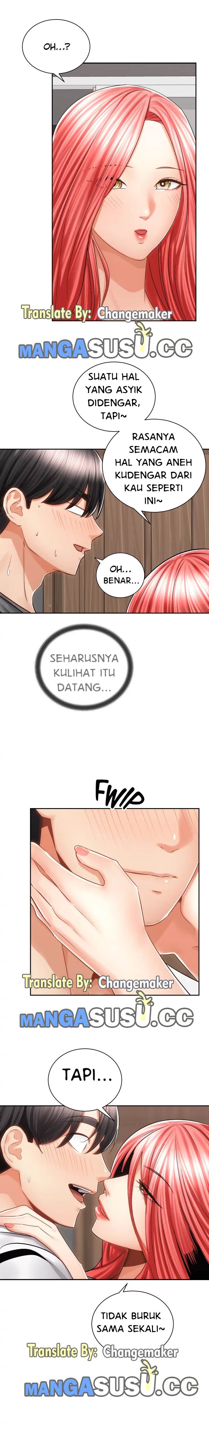 Shall We Ride? - Chapter 11 7