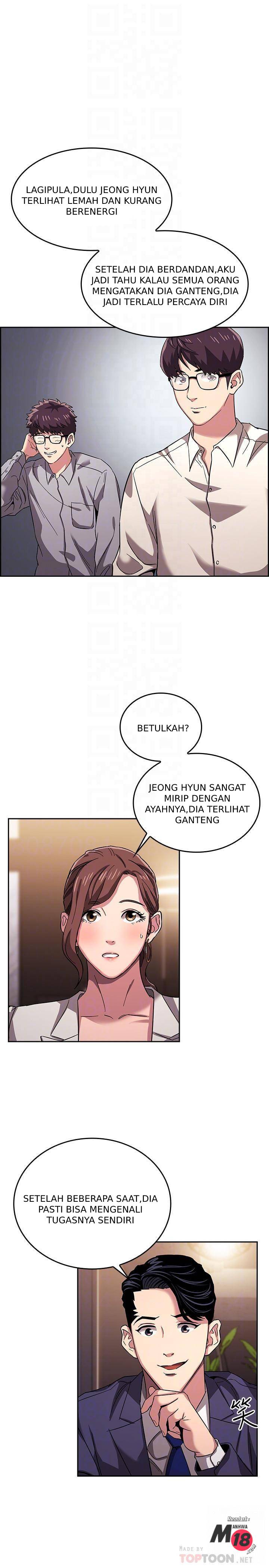 Mother Hunting - Chapter 11 10 Mother Hunting - Chapter 11 10