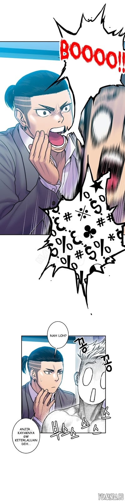 Ghost Love - Chapter 11 28