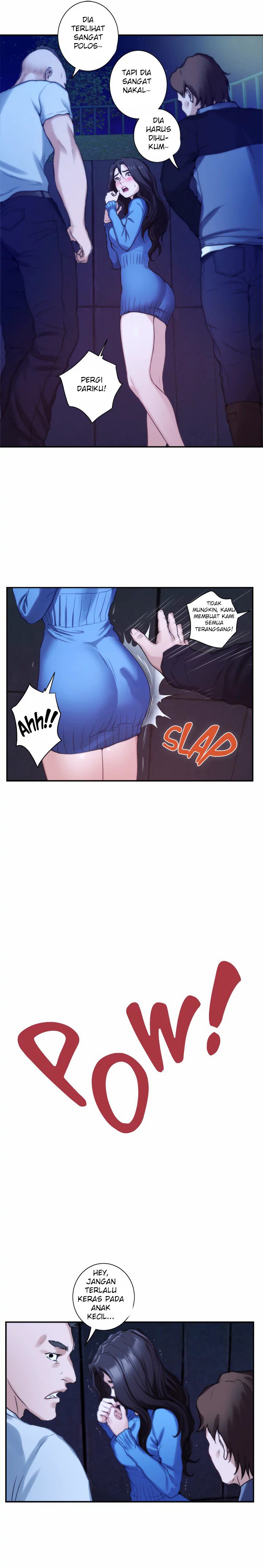 S-Mate - Chapter 11 17