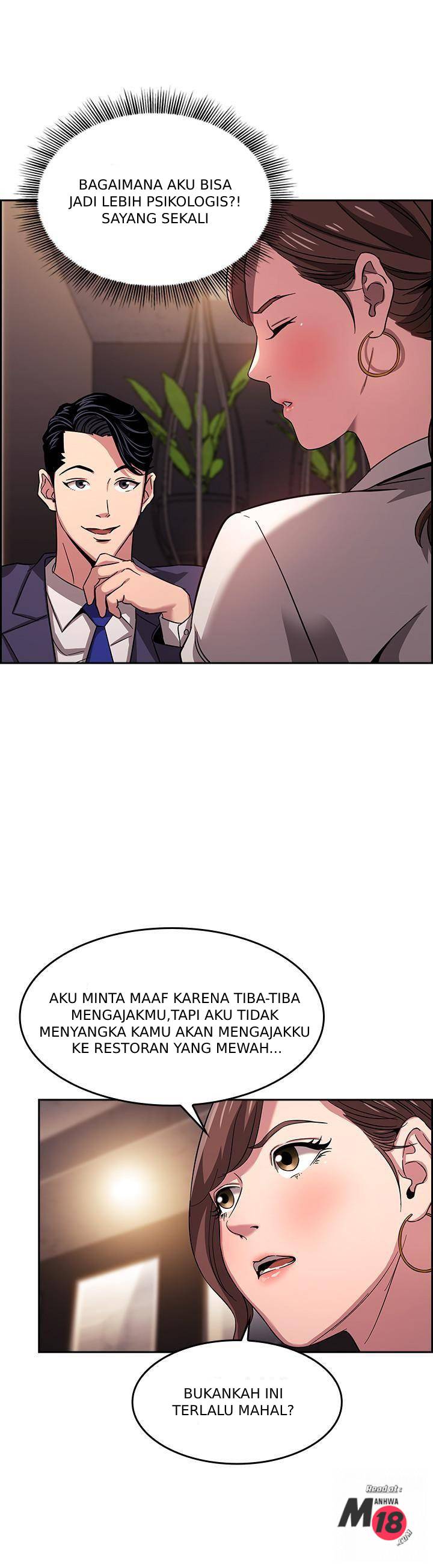 Mother Hunting - Chapter 11 5 Mother Hunting - Chapter 11 5