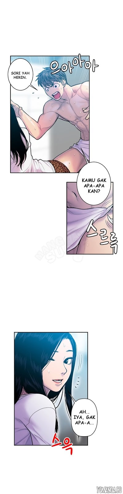 Ghost Love - Chapter 11 16
