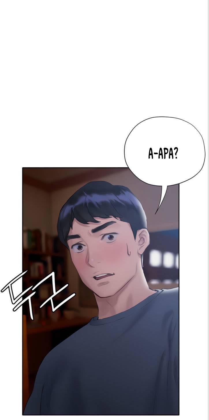 Understanding Of Flirting - Chapter 11 61
