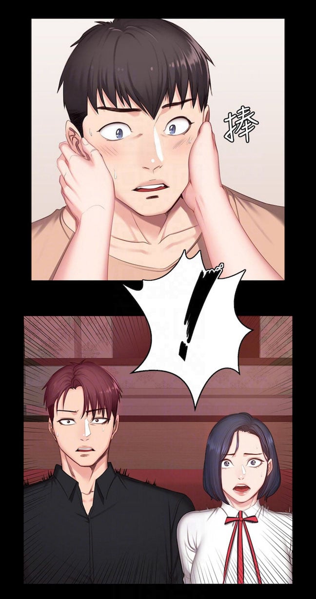 Fitness Uncensored - Chapter 11 40 Fitness Uncensored - Chapter 11 40