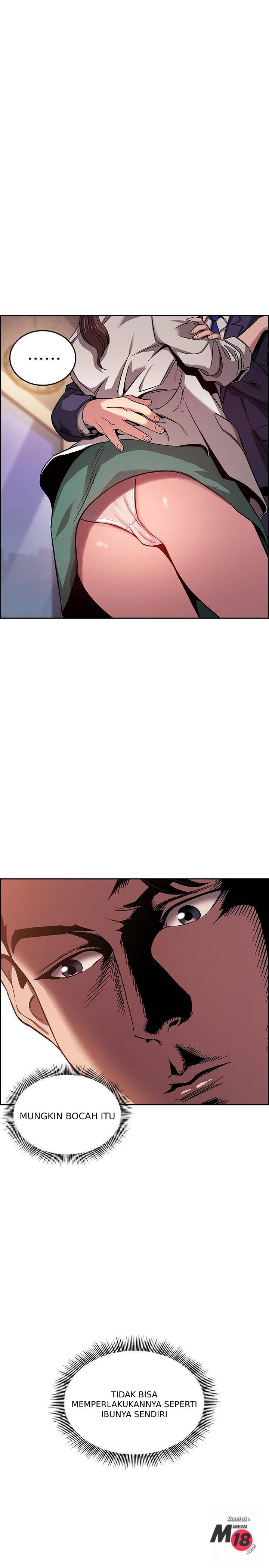 Mother Hunting - Chapter 11 26 Mother Hunting - Chapter 11 26